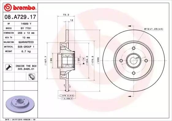 08A72917 BREMBO Тормозной  диск