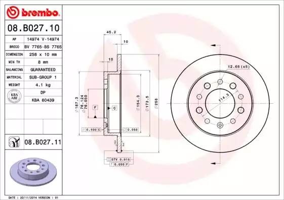 08B02711 BREMBO Тормозной  диск