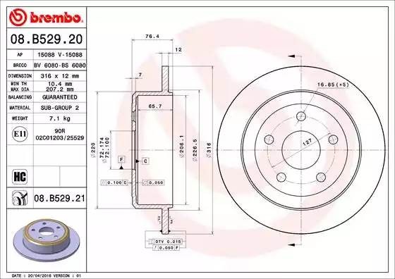 08B52921 BREMBO ДИСК  ТОРМОЗНОЙ