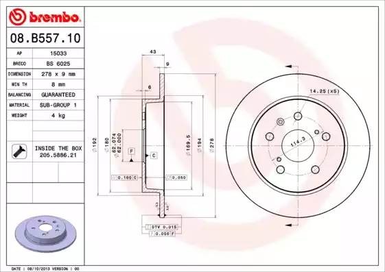 08B55710 BREMBO ДИСКИ  ТОРМОЗНЫЕ  BREMBO