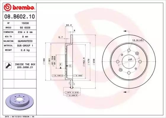 08B60210 BREMBO ТОРМОЗНОЙ  ДИСК