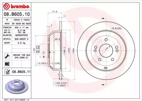 08B60511 BREMBO Тормозной  диск