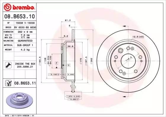 08B65311 BREMBO Тормозной  диск
