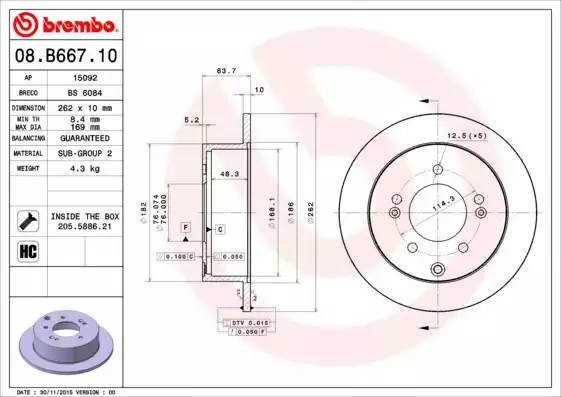 08B66711 BREMBO ДИСК ТОРМОЗНОЙ 