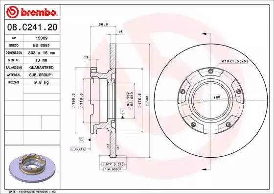 08C24120 BREMBO ДИСК  ТОРМОЗНОЙ
