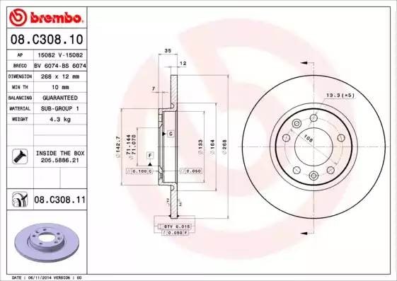08C30811 BREMBO ТОРМОЗНОЙ  ДИСК