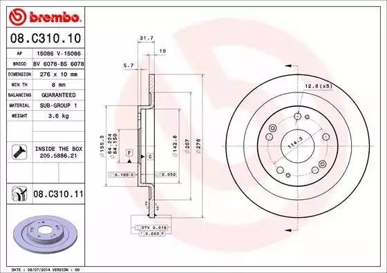 08C31011 BREMBO Тормозной  диск
