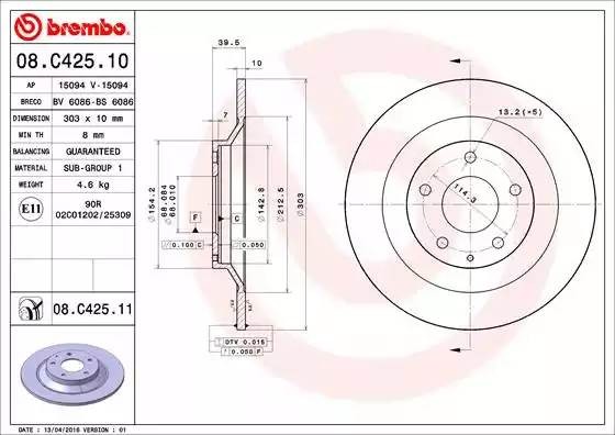08C42511 BREMBO Тормозной  диск