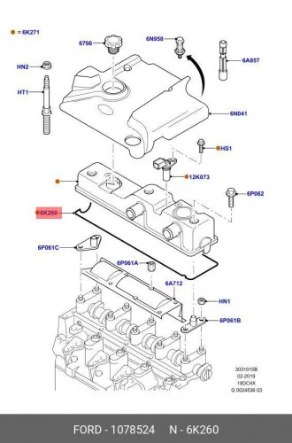 1078524 FORD ПРОКЛАДКА КЛАПАННОЙ КРЫШКИ