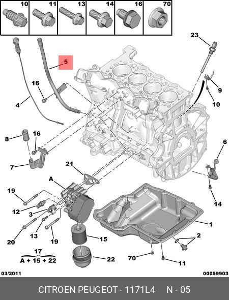 1171L4 PEUGEOT / CITROEN Трубка масляного щупа BOXER/JUMPER/DUCATO III