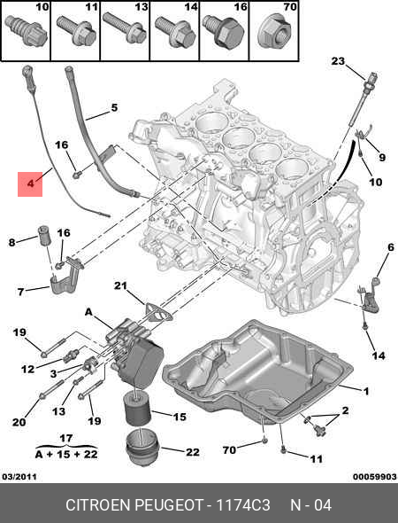 1174C3 PEUGEOT / CITROEN Щуп масляный Boxer III Jumper III Transit Fiat Ducato (250)