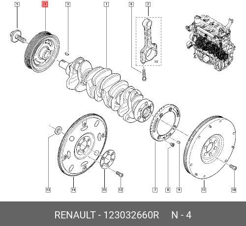 123032660R RENAULT ШКИВ КОЛЕНВАЛА