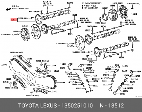 1350251010 TOYOTA / LEXUS Распредвал TOYOTA LC 200 1VD-FTV №1 выпуск RH