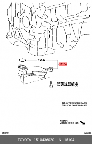 1510436020 TOYOTA / LEXUS Маслоприемник