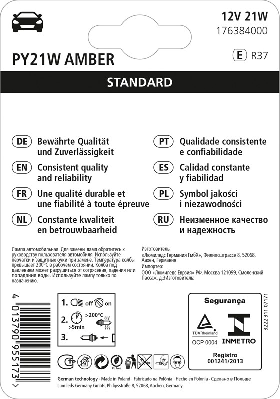 17638 NARVA Лампа 21W (Orange)