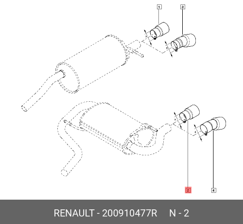 200910477R RENAULT Насадка на глушитель DUSTER (50мм)