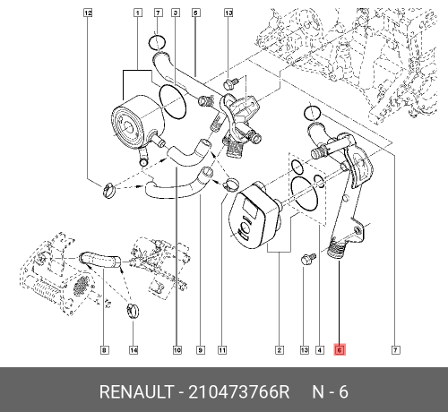210473766R RENAULT Патрубок