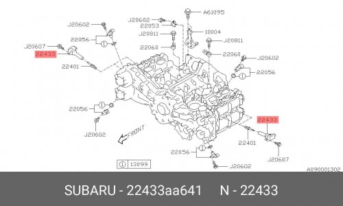 22433AA641 SUBARU Катушка зажигания EJ204,EJ255