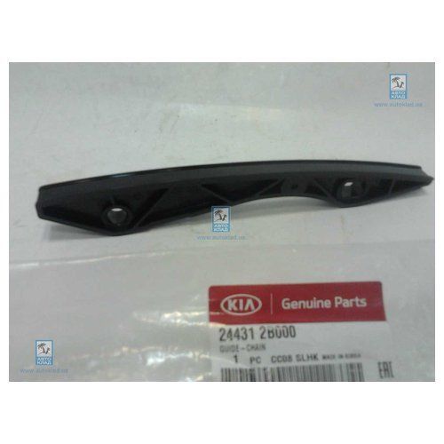 244312B000 KIA Планка направляющая цепи ГРМ левая 1,6 CRETA