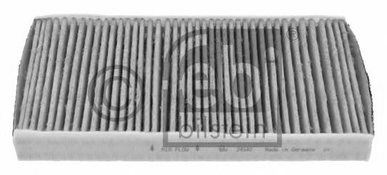 24540 GKN Р/К-Т  ПЫЛЬНИКА  ШРУС  OUT  L  PSA  2008