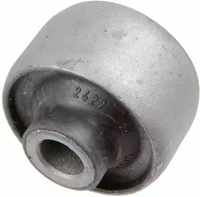 2454801 LEMFORDER Подвеска,  рычаг  независимой  подвески  колеса