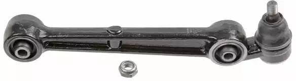 2465601 LEMFORDER Рычаг  независимой  подвески  колеса,  подвеска  колеса