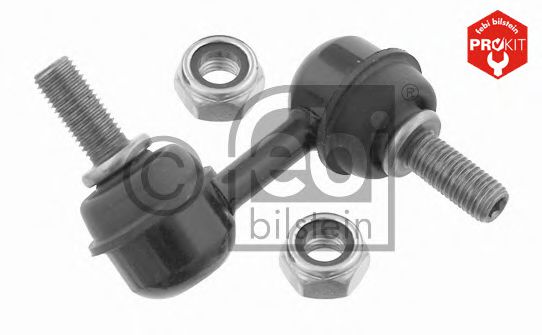 24949 GKN КОМПЛЕКТ  ШРУСА