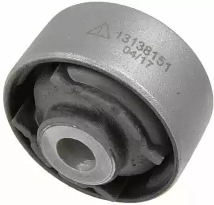 2658001 LEMFORDER РЫЧАГ  ПОДВЕСКИ