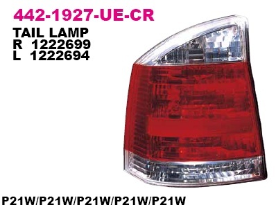 4421927RUECR DEPO Фонарь задний OPEL VECTRA C 02-05 4D хрусталь
