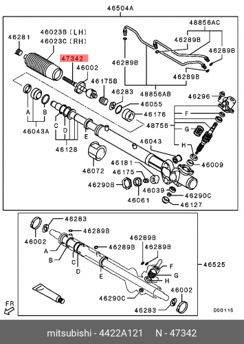 4422A121 MITSUBISHI Тяга рулевая