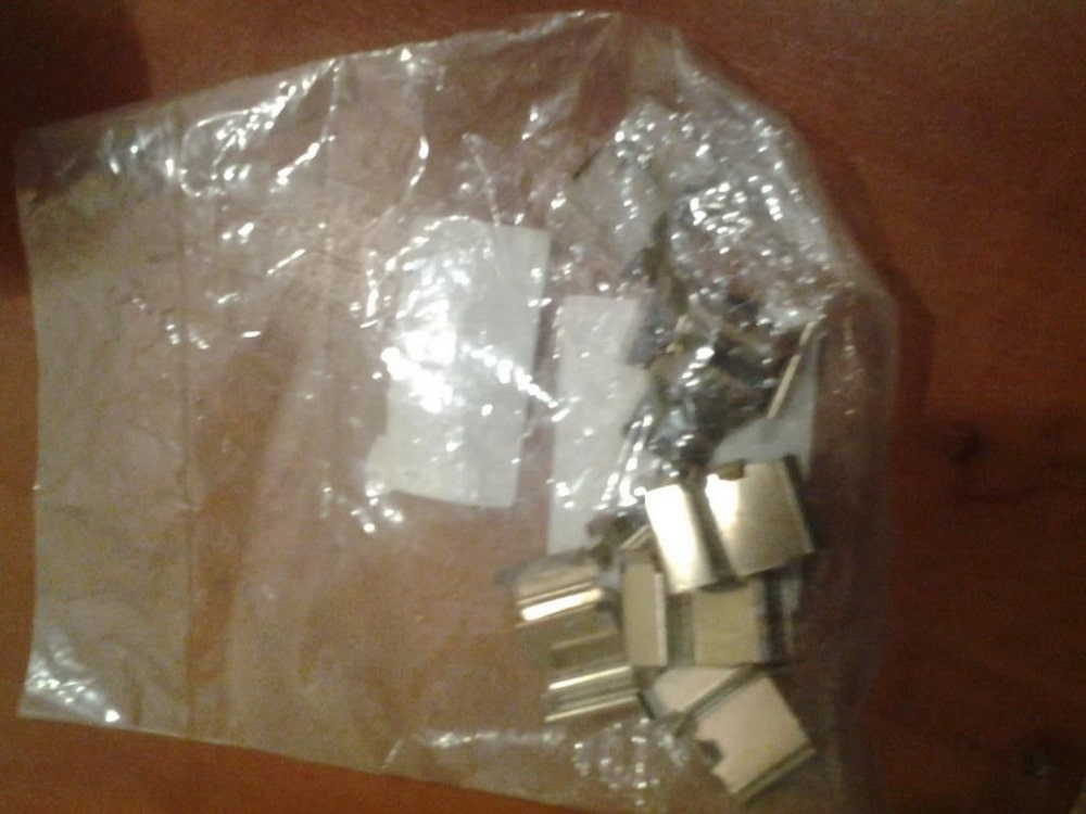 4605A482 MITSUBISHI Пластины противоскрипные задние