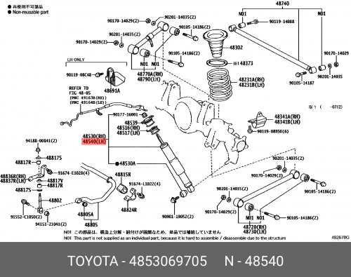 4853069705 TOYOTA / LEXUS АМОРТИЗАТОР RR TOYOTA LAND CRUISER 200 07