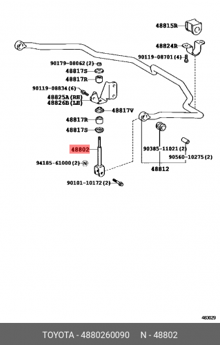 4880260090 TOYOTA / LEXUS Стойка заднего стабилизатора LCR100