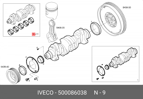 500086038 IVECO Вкладыши коренные 2.3 STD (Комлект на двигатель,евро 5-6)