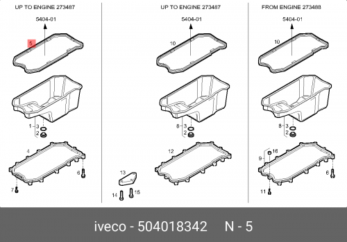 504018342 IVECO Прокладка маслянного поддона Iveco Daily