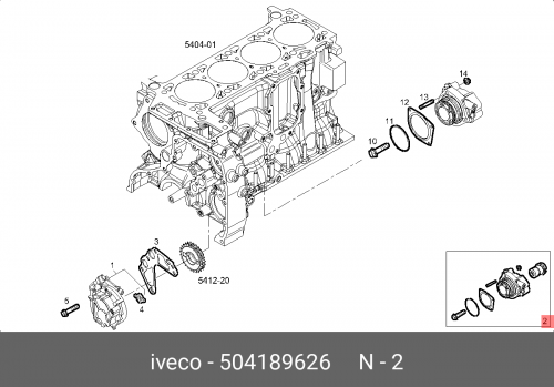 504189626 IVECO Вал масляного насоса