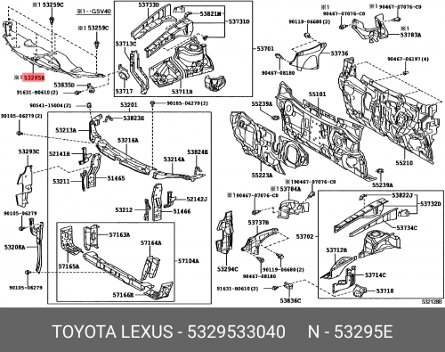 5329533040 TOYOTA / LEXUS Накладка над суппортом радиатора