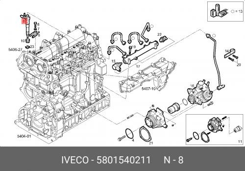 5801540211 IVECO Форсунка топливная 3.0HDi 