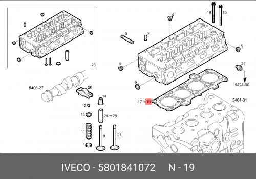 5801841072 IVECO Прокладка ГБЦ 2,3л 1,3мм