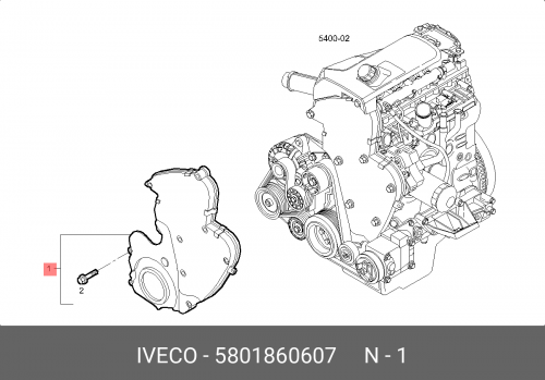 5801860607 IVECO Крышка ремня ГРМ