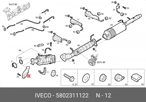 5802311122 IVECO Кронштейн крепление глушителя Iveco Daily 3.0