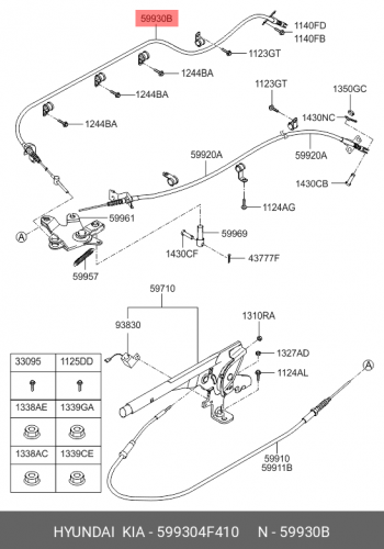 599304F410 HYUNDAI/KIA Трос Ручного Тормоза Правый