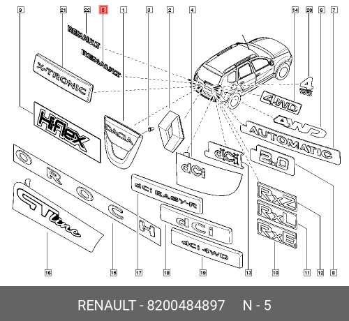 8200484897 RENAULT Эмблема «RENAULT»  MEGAN 2/ Scenic 2 02.06=>