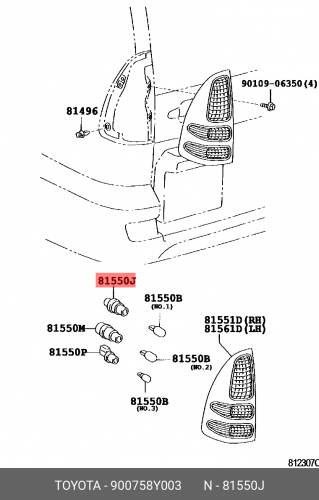 900758Y003 TOYOTA / LEXUS Патрон лампы накаливания фонаря заднего хода