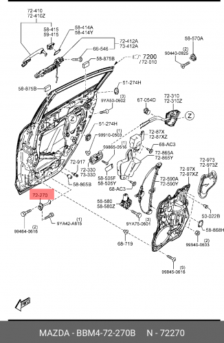 BBM472270B MAZDA Ограничитель двери