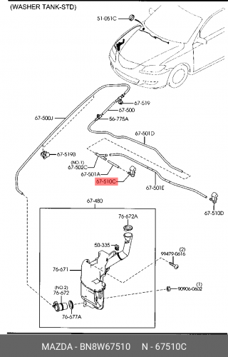 BN8W67510 MAZDA Форсунка омывателя лобового стекла правая
