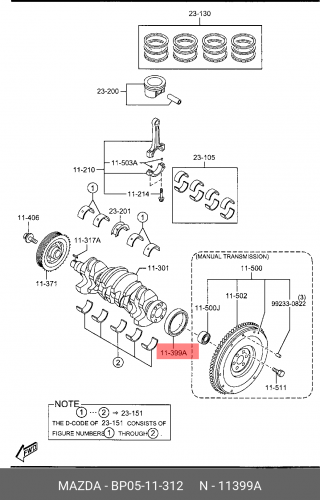 BP0511312 MAZDA Сальник коленвала задний