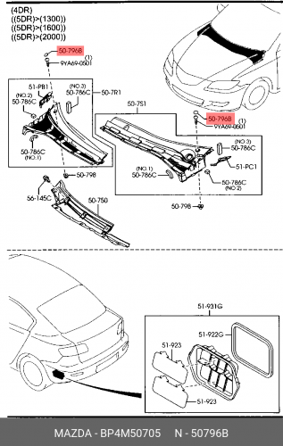 BP4M50705 MAZDA Заглушка