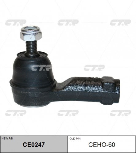 CE0247 CTR Наконечник рулевой тяги HONDA AIRWAVE/PARTNER 05-10 LH=RH