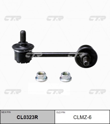 CL0323R CTR Тяга переднего стабилизатора MAZDA 323 94-98/626 91-02/CX-7 FR/RR 06-12 RH